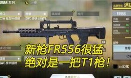 召唤最新手册爆料攻略,攻略全解析，轻松掌握召唤技巧